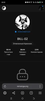 изображение поста