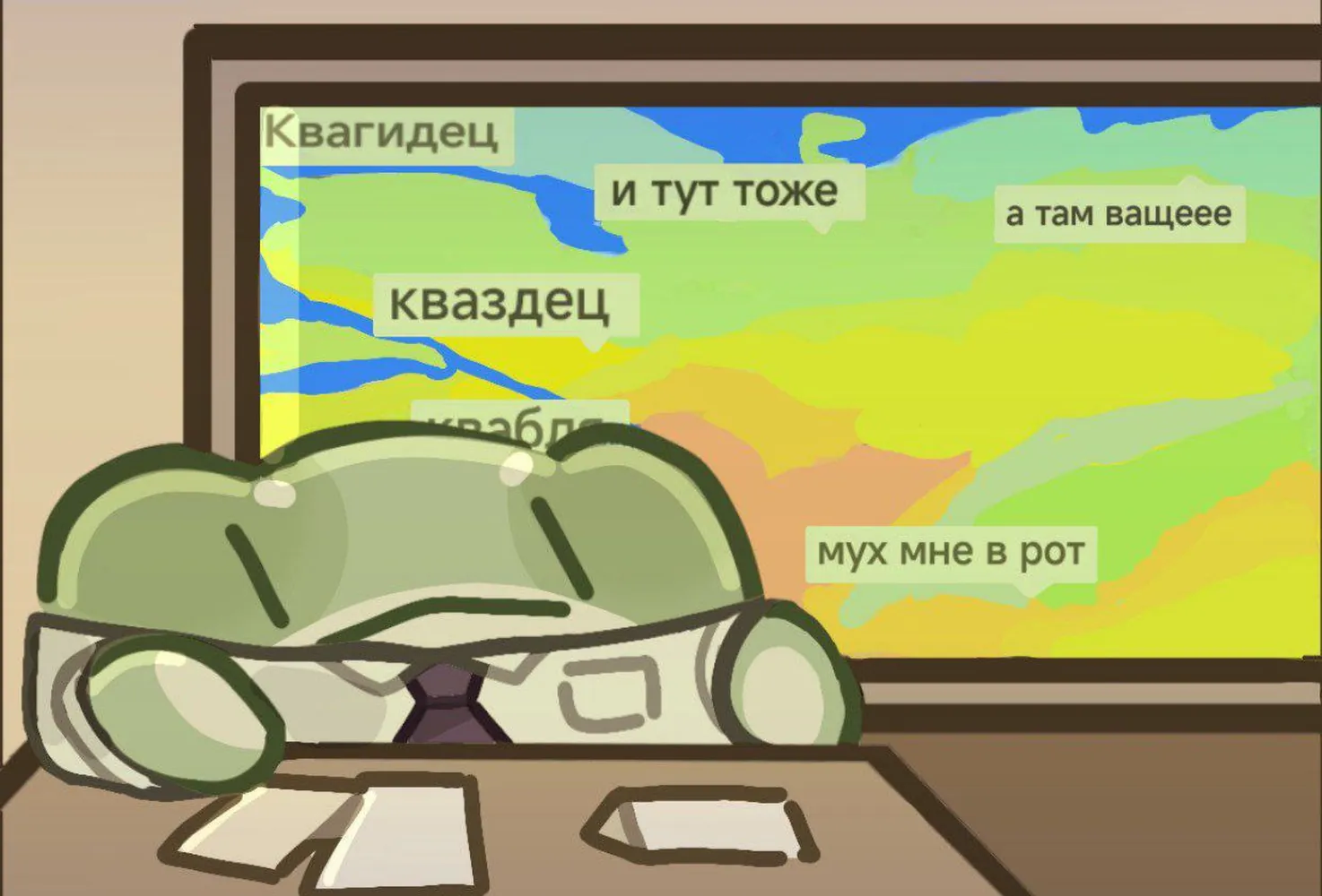изображение поста