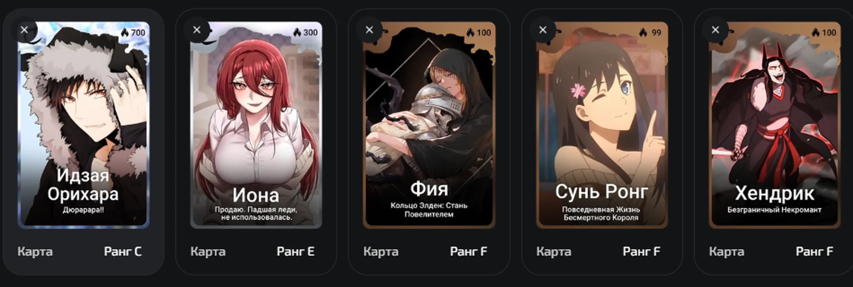 изображение поста