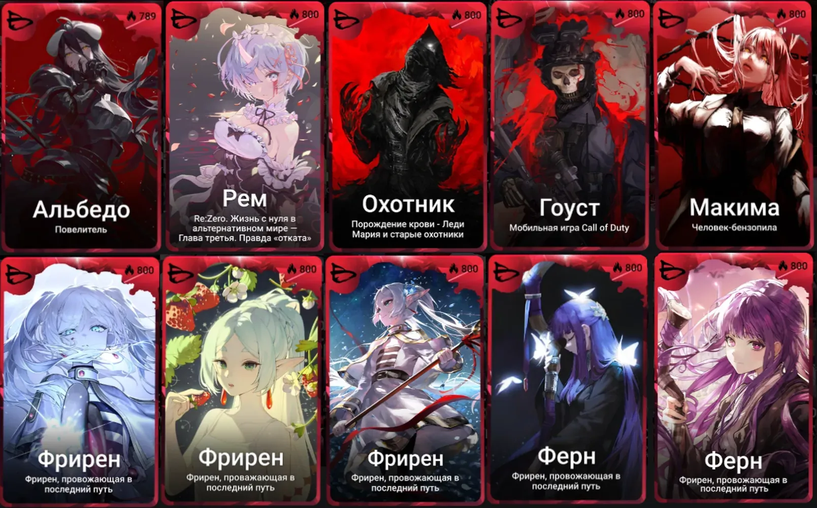 изображение поста