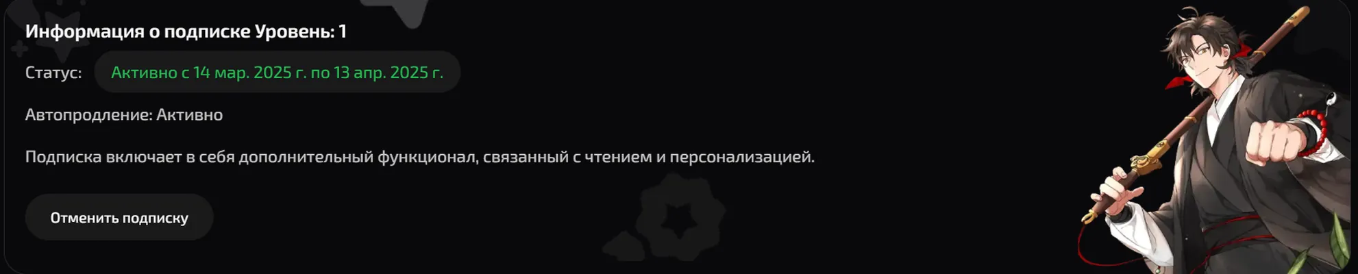 изображение поста
