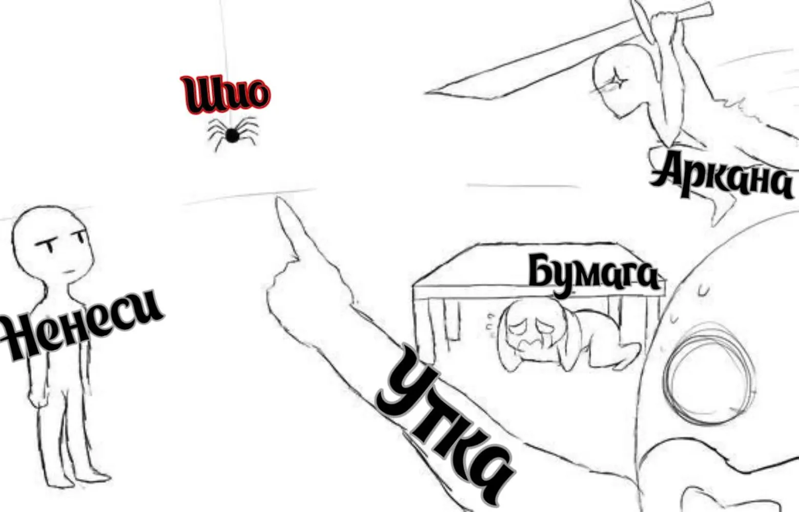 изображение поста
