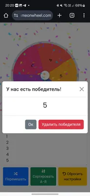 изображение поста