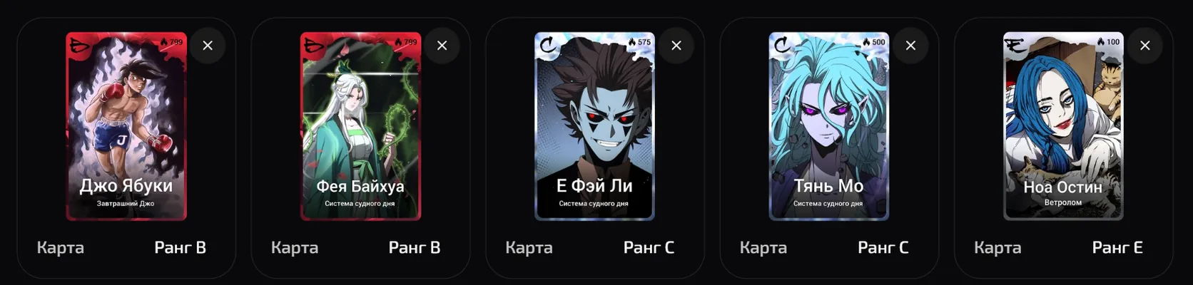 изображение поста