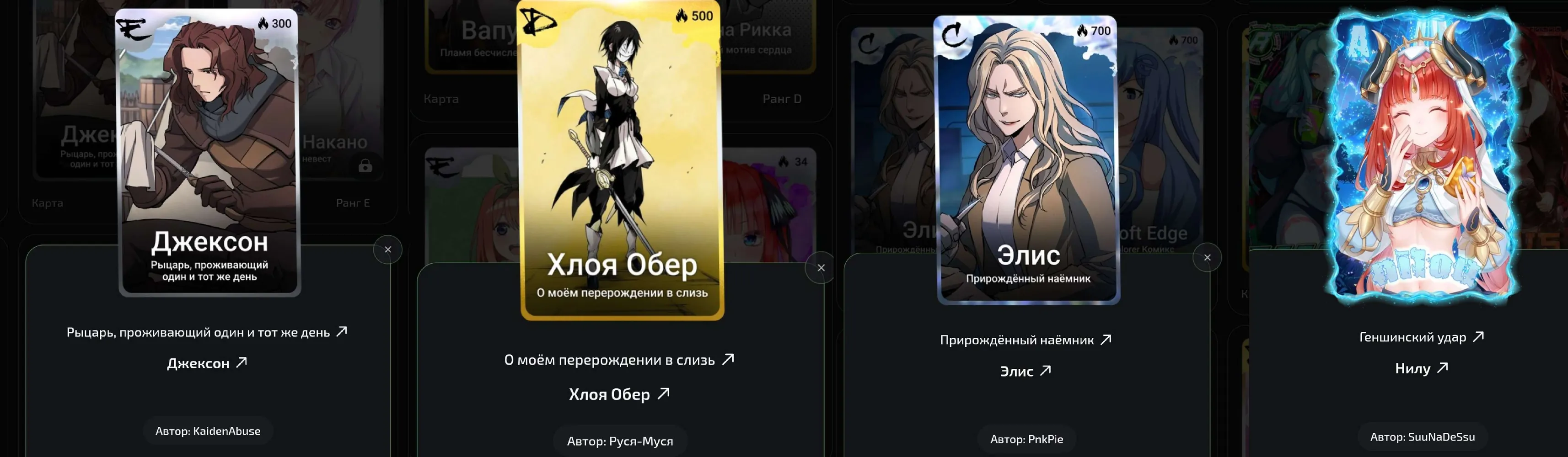 изображение поста