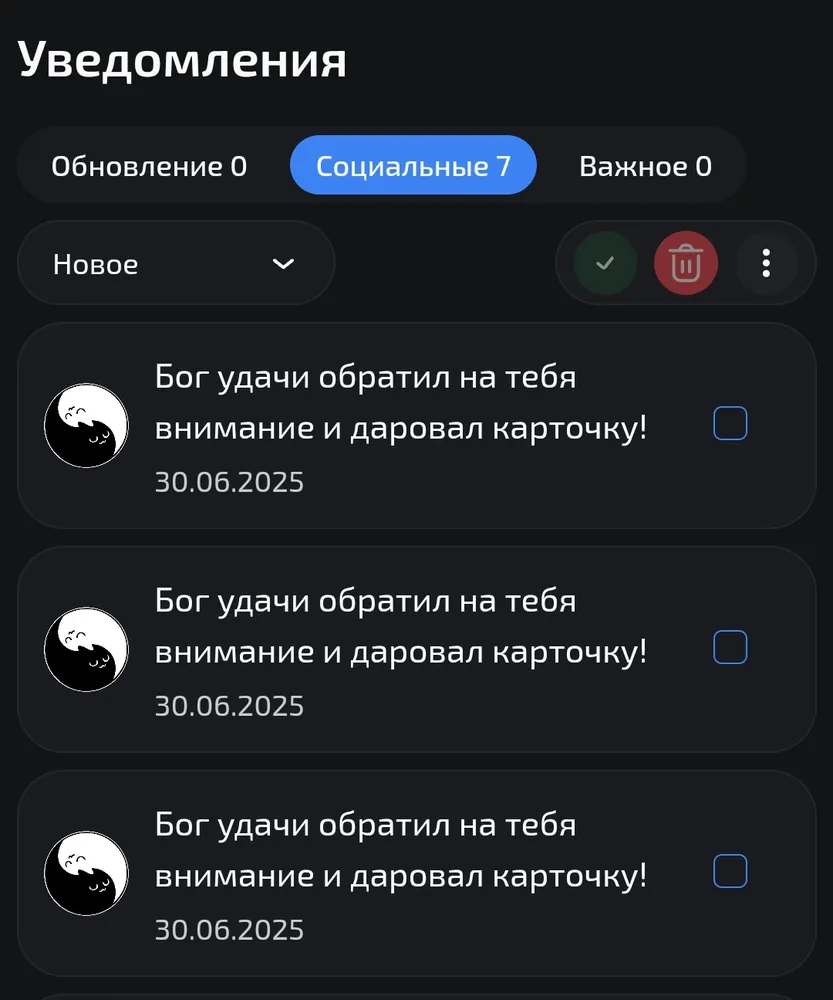 изображение поста
