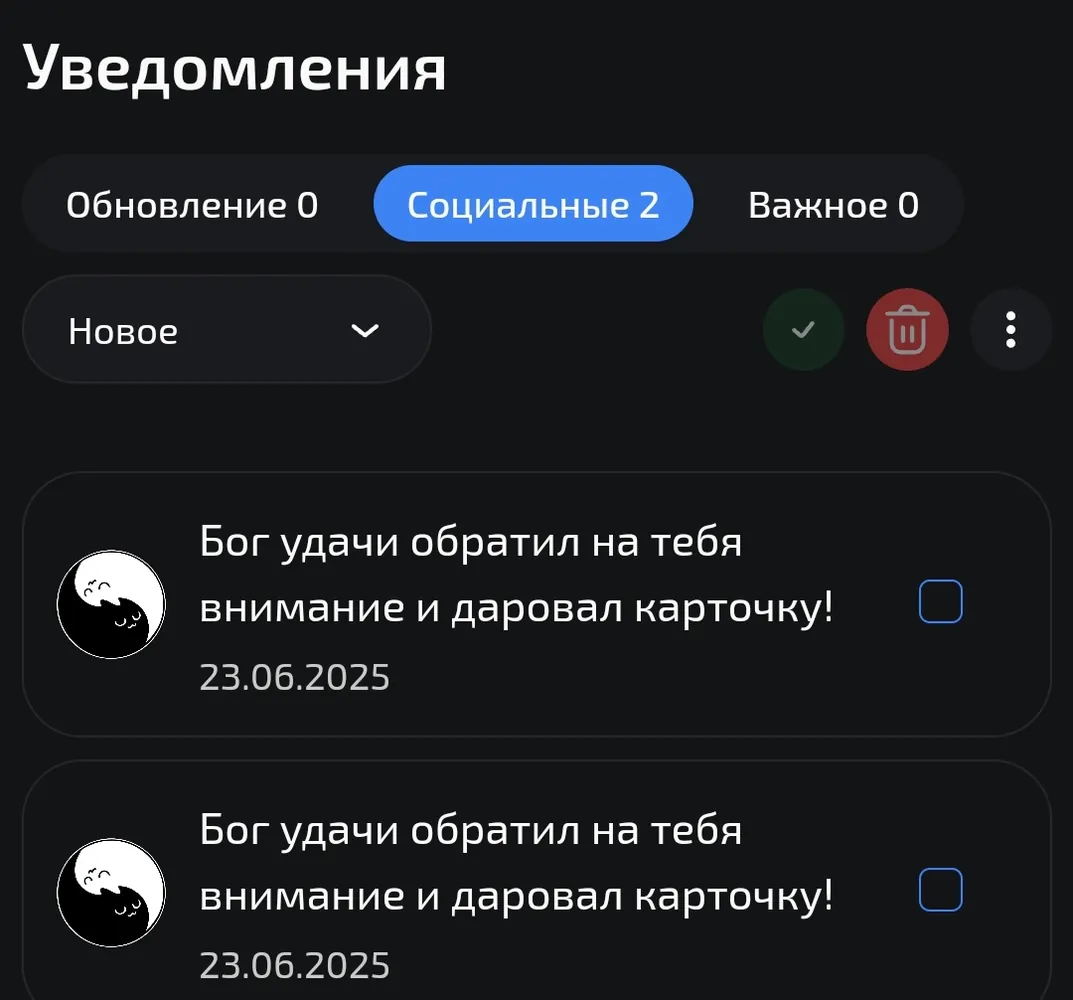 изображение поста
