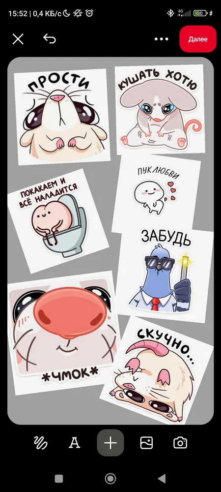 изображение поста