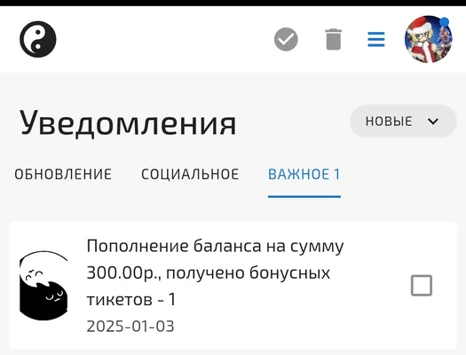 изображение поста