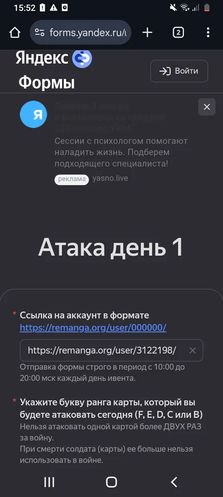 изображение поста