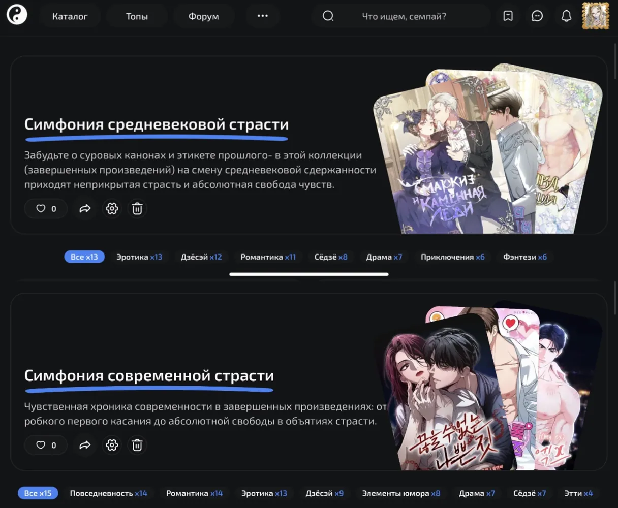 изображение поста