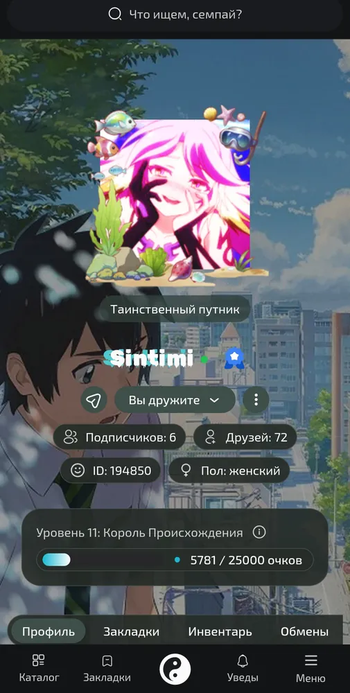 изображение поста