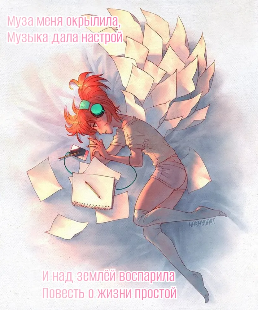 изображение поста