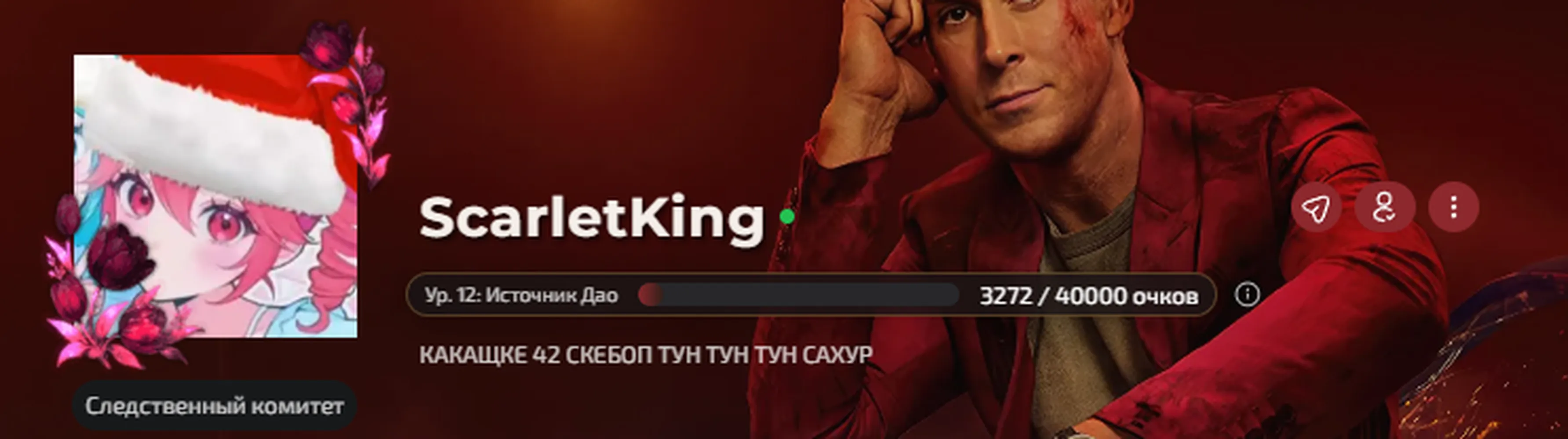 изображение поста