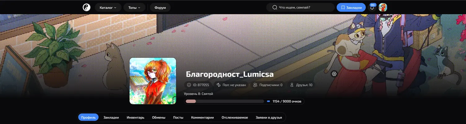 изображение поста