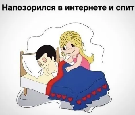 изображение поста