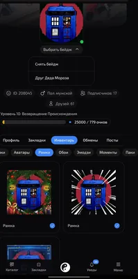 изображение поста