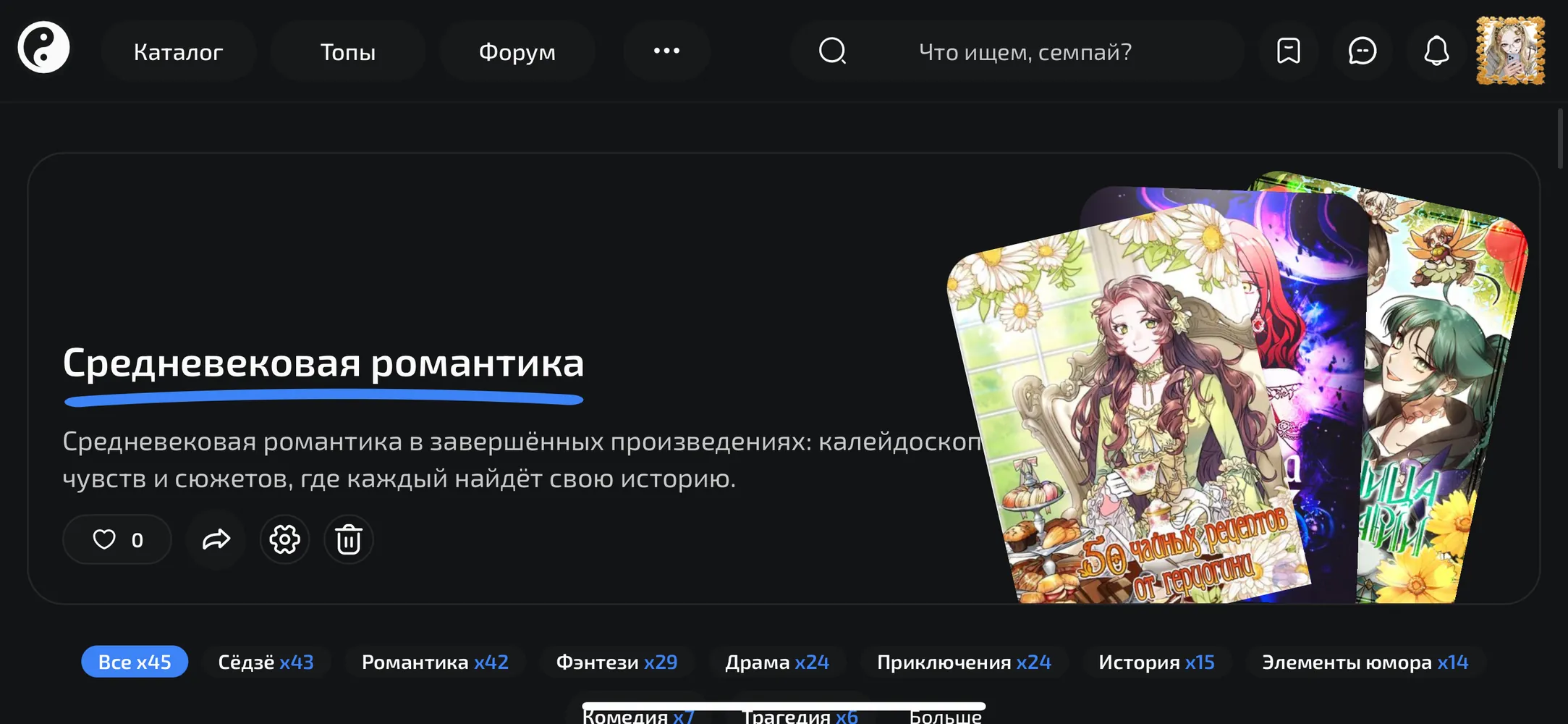 изображение поста