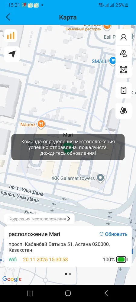изображение поста