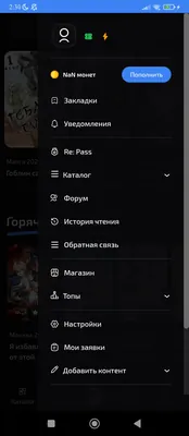 изображение поста