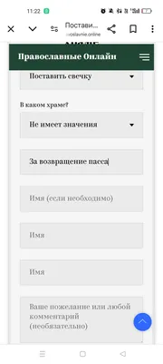 изображение поста