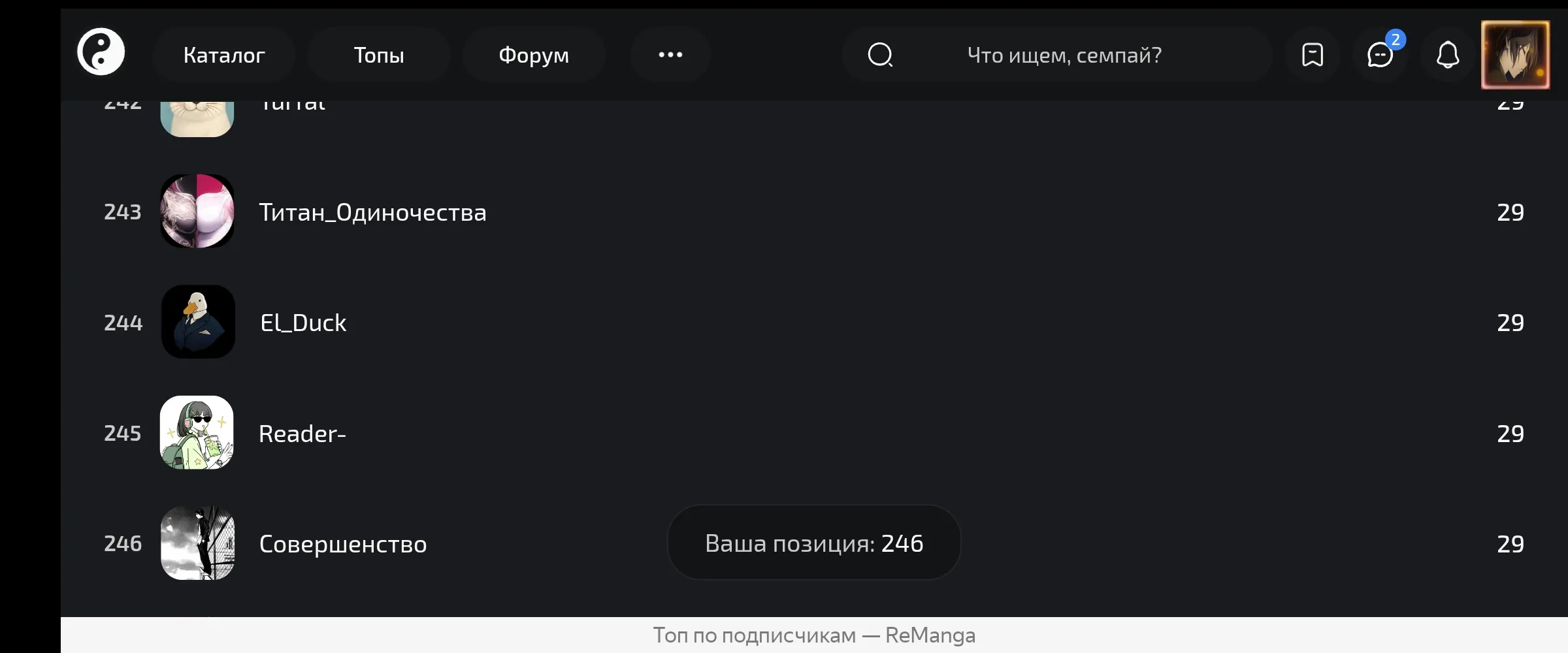изображение поста