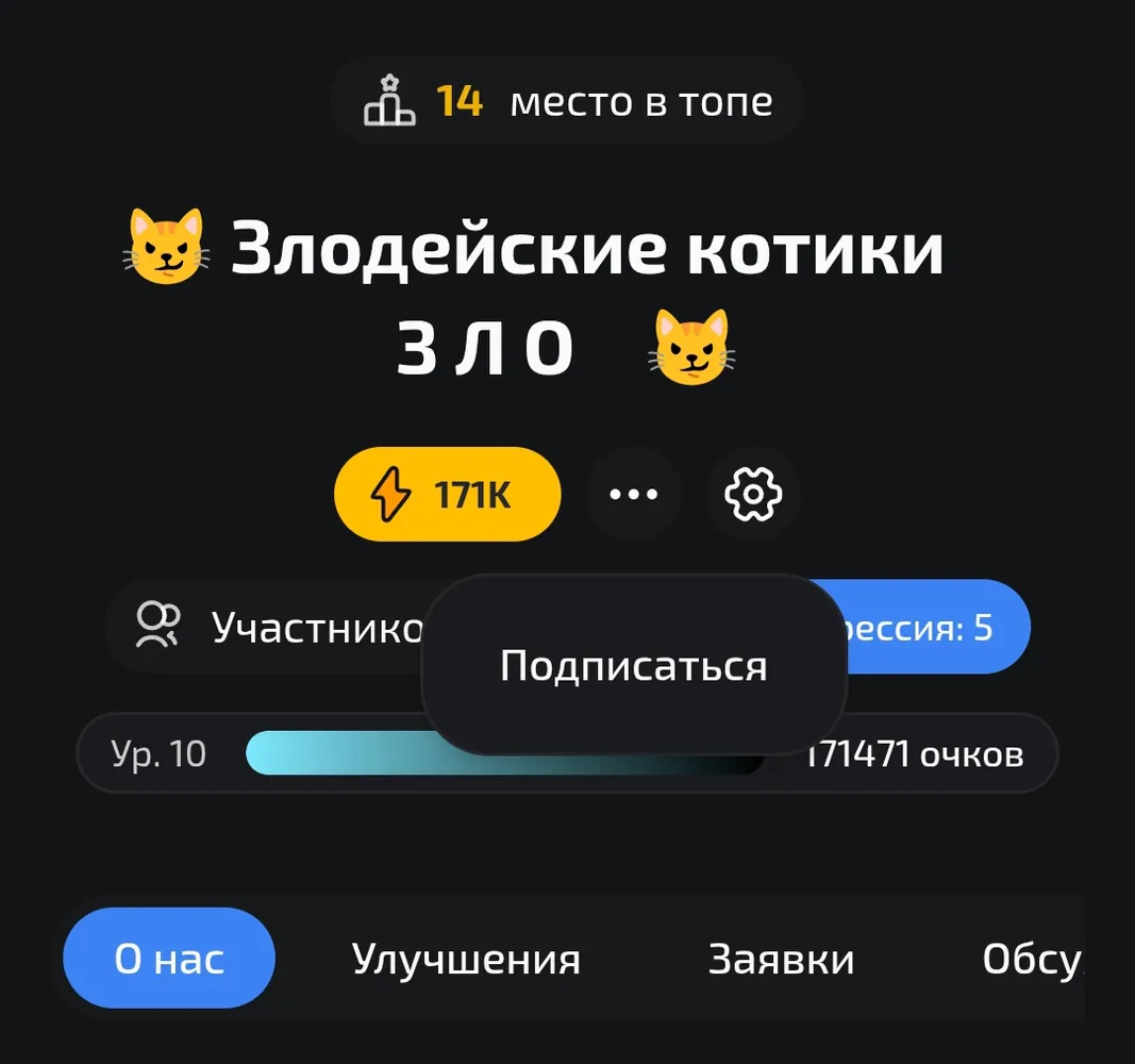 изображение поста