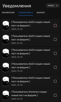изображение поста