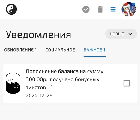 изображение поста