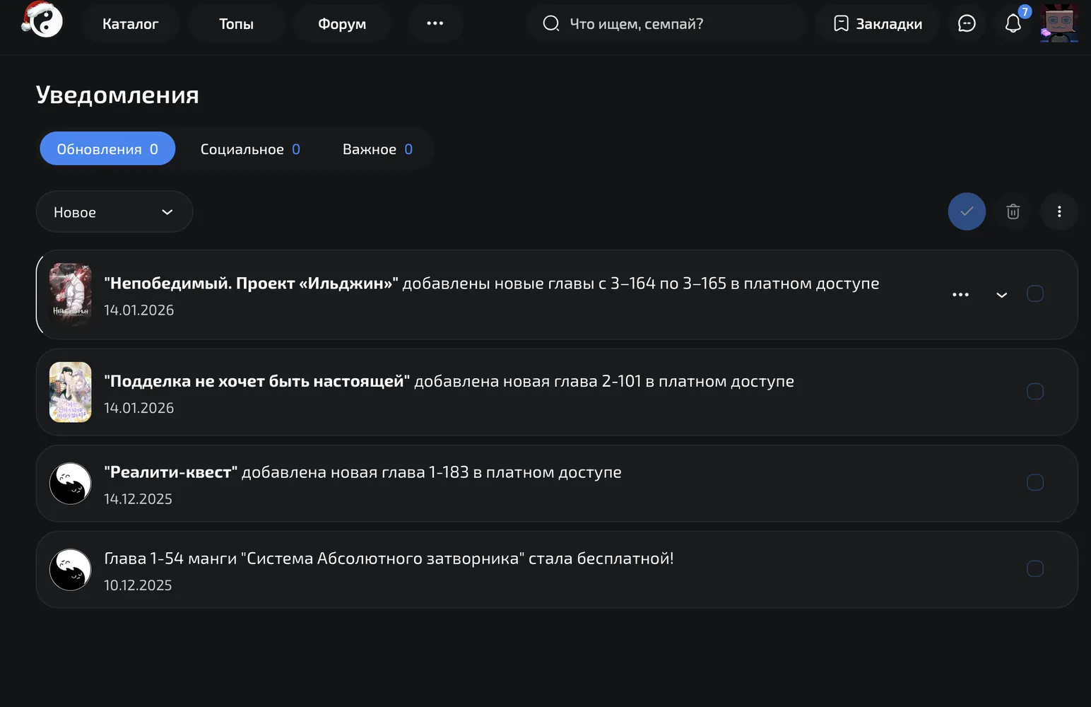 изображение поста