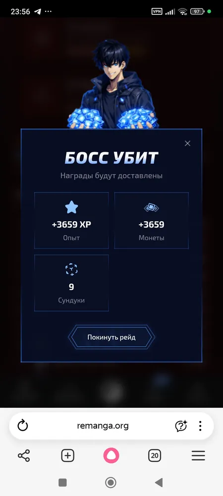 изображение поста