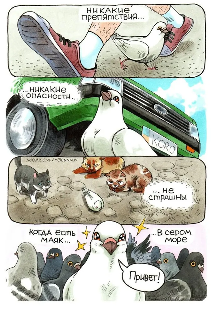 изображение поста
