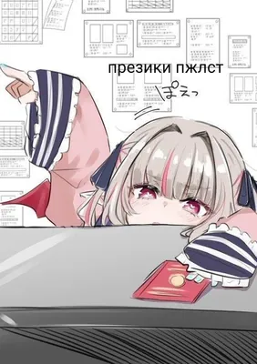 изображение поста