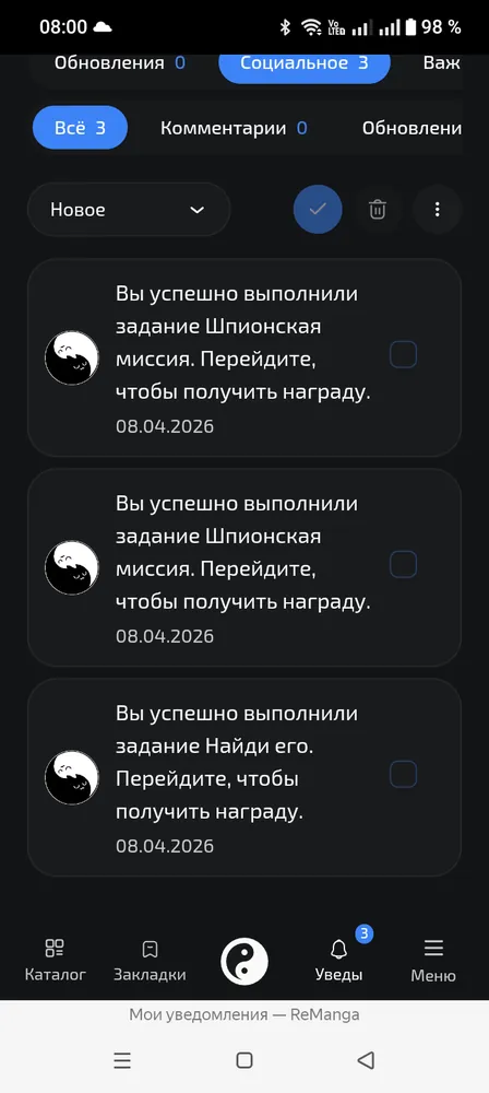 изображение поста