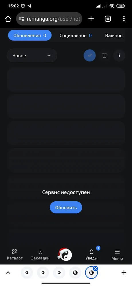 изображение поста