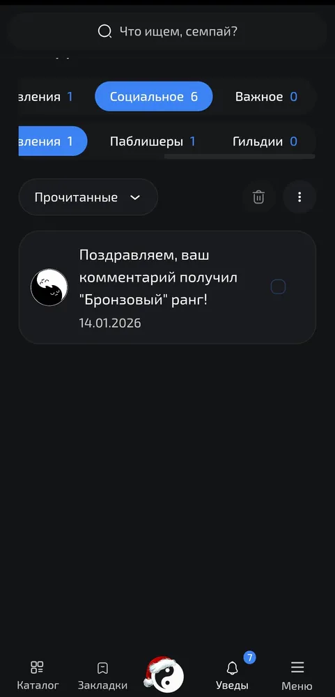 изображение поста