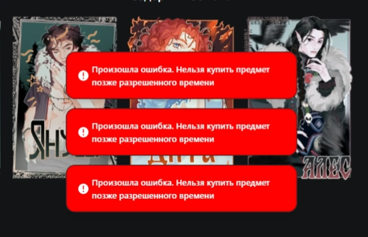 изображение поста