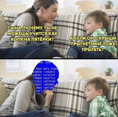 изображение поста