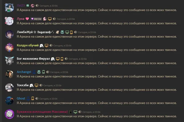 изображение поста