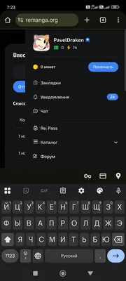 изображение поста
