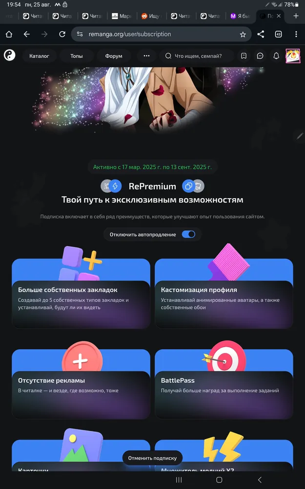 изображение поста