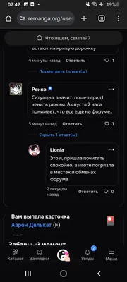 изображение поста