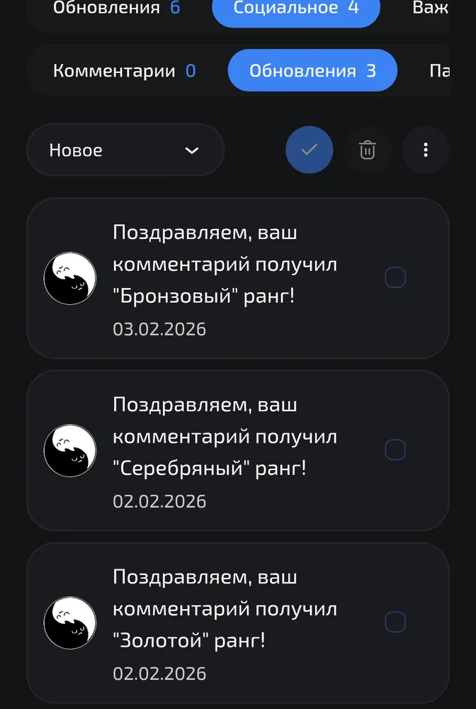 изображение поста