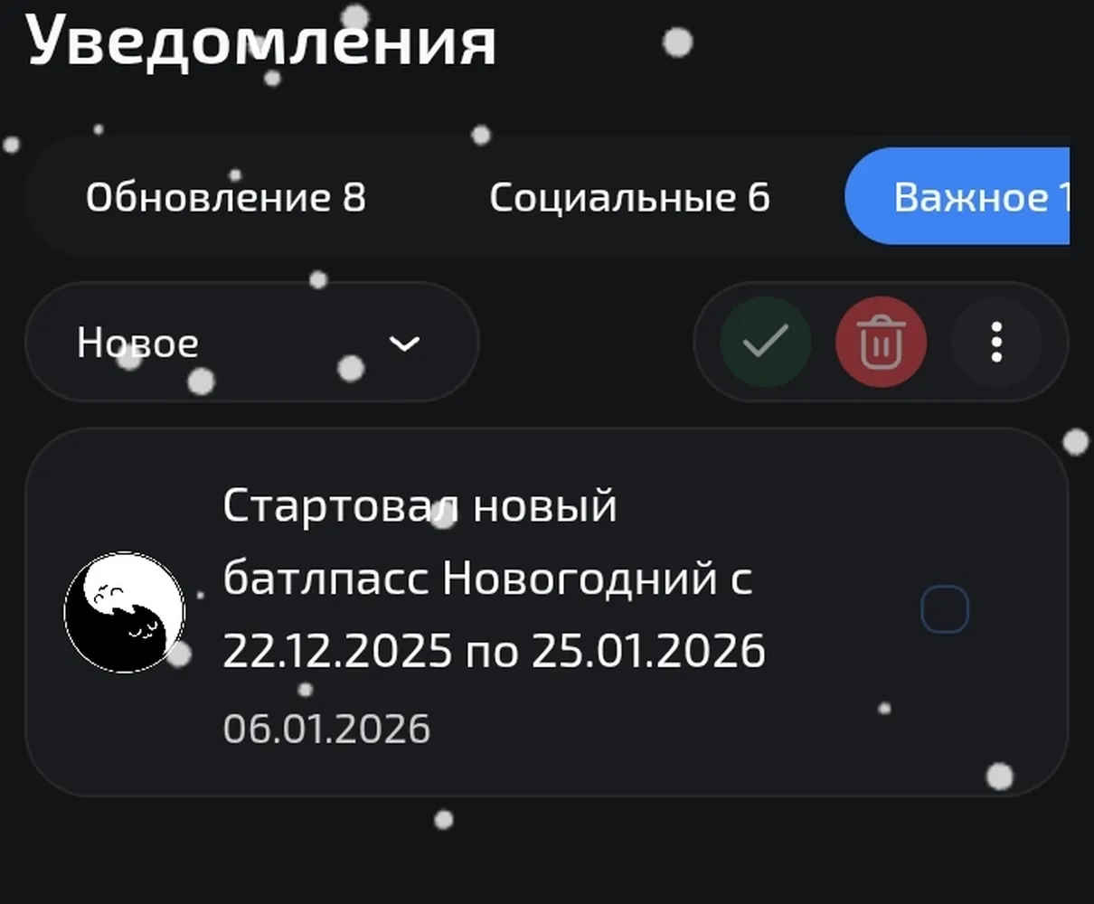 изображение поста