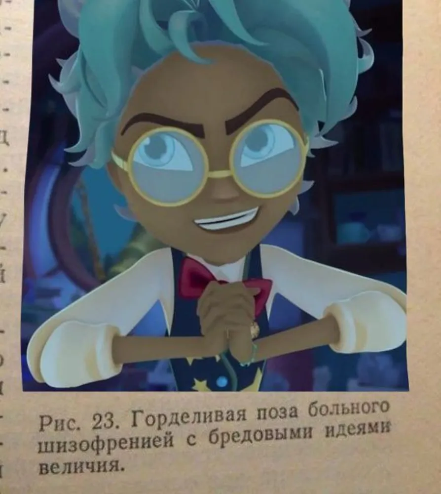 изображение поста