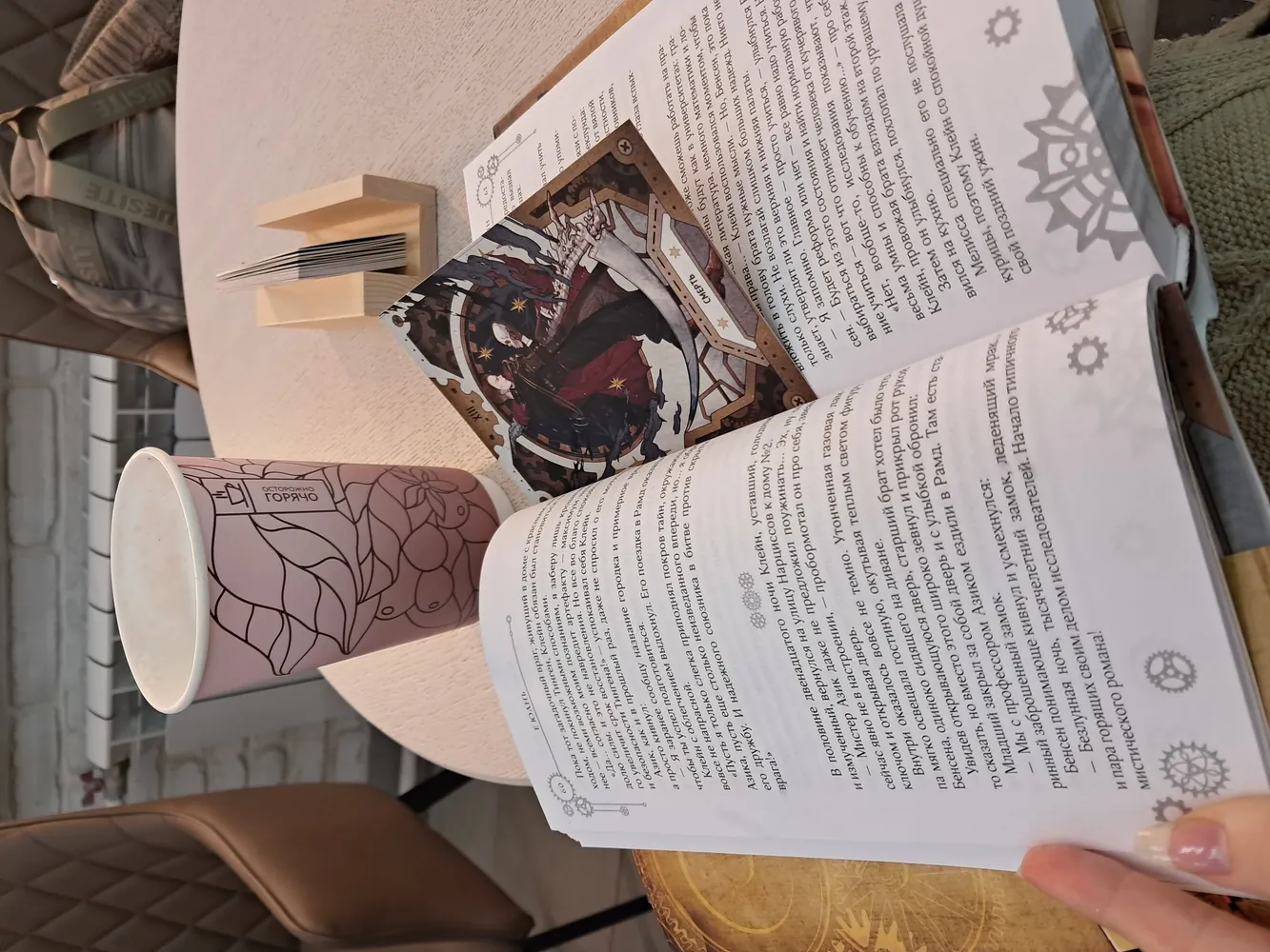 изображение поста