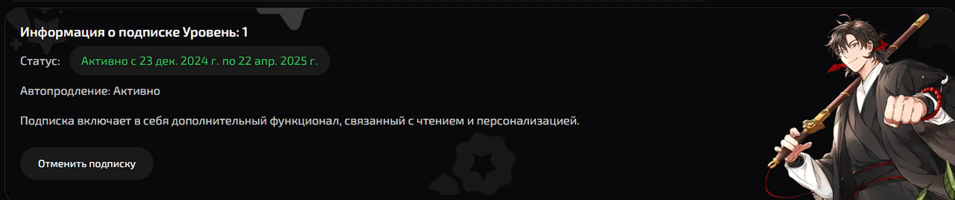 изображение поста