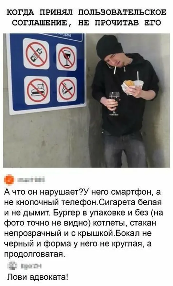 изображение поста