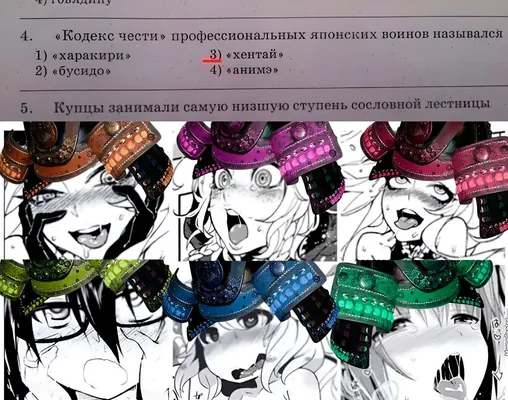 изображение поста