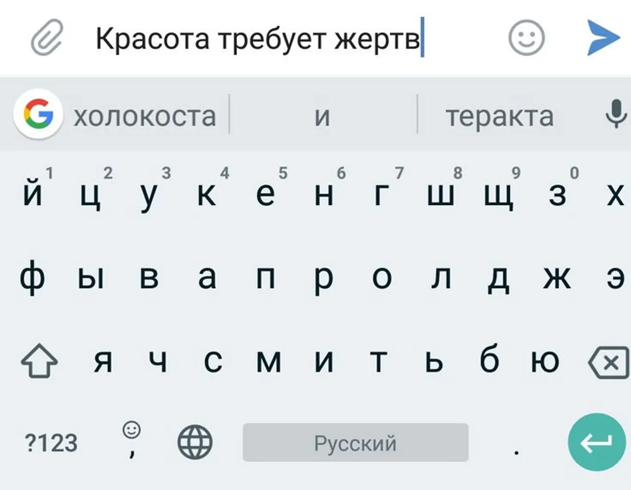 изображение поста